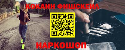 скорость mdpv Анапа