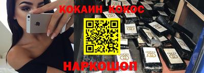 скорость mdpv Анапа