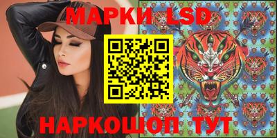 скорость mdpv Анапа