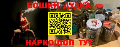 скорость mdpv Анапа