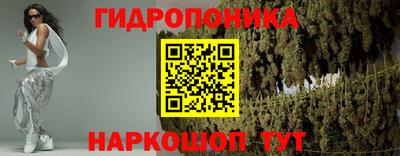 mdma Ачхой-Мартан