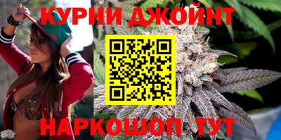 винт Анжеро-Судженск