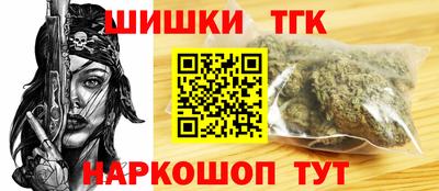 кокс Аша