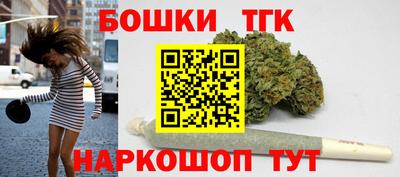 скорость mdpv Анапа