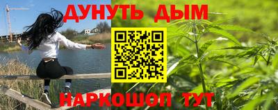скорость mdpv Анапа