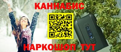 mdma Ачхой-Мартан