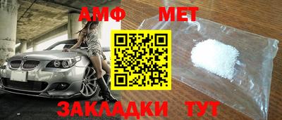 mdma Ачхой-Мартан