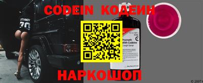 скорость mdpv Анапа