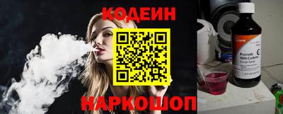скорость mdpv Анапа