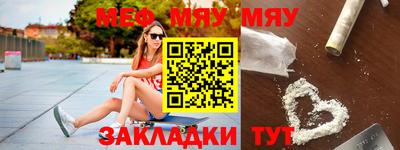 скорость mdpv Анапа
