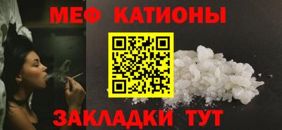 кокс Аша