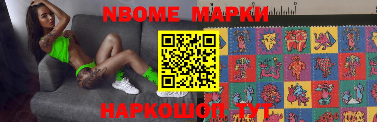 LSD-25 экстази ecstasy Верхняя Пышма